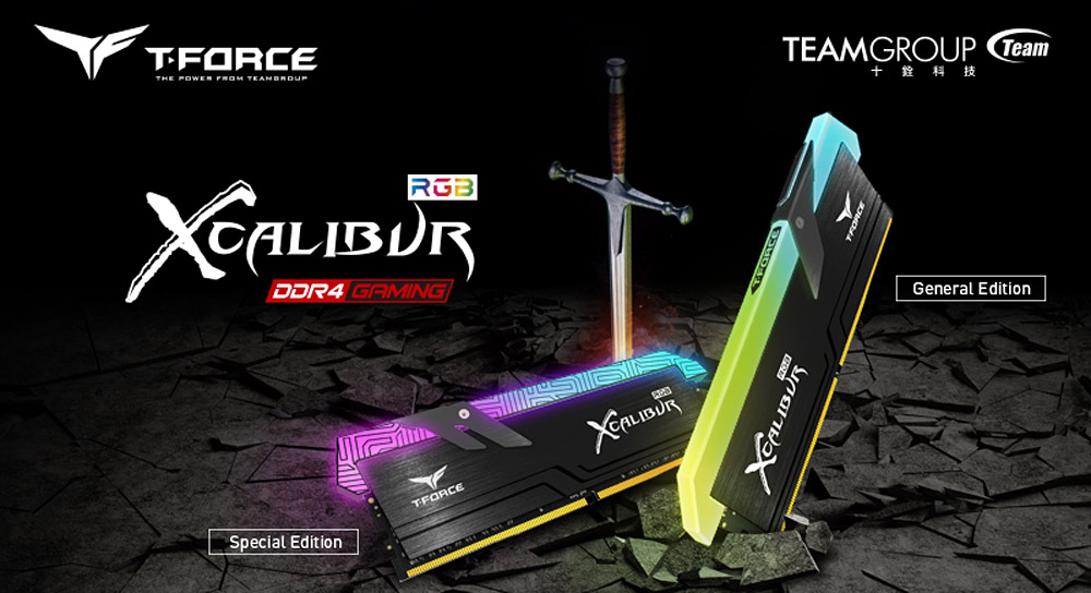 Tforce 2025 xcalibur rgb